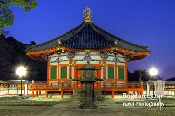 Salonul Prințului Shotoku din complexul templului Narita-san Shinsho-ji, Japonia