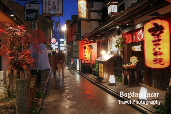 Pontocho - o străduță în vechiu Kyoto, Japonia