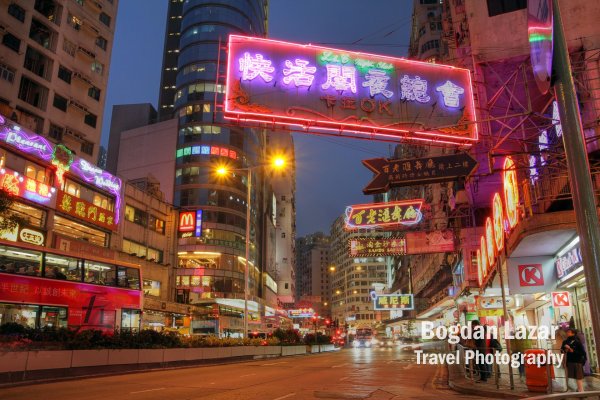Jordan Street in Hong Kong, China