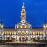 Arad Administrative Palace (City Hall), Romania