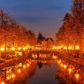 Autumn night in Leiden, Netherlands